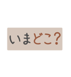 文字だけの敬語あいさつスタンプ（個別スタンプ：25）