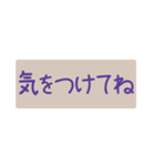 文字だけの敬語あいさつスタンプ（個別スタンプ：35）