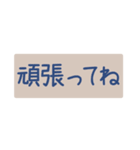 文字だけの敬語あいさつスタンプ（個別スタンプ：36）