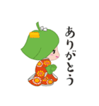 東京国立博物館 LINEスタンプ（個別スタンプ：3）