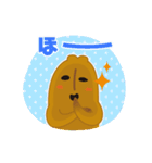 東京国立博物館 LINEスタンプ（個別スタンプ：20）