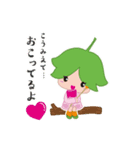 東京国立博物館 LINEスタンプ（個別スタンプ：28）