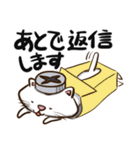 ねじねこ まずはお友達から（個別スタンプ：36）