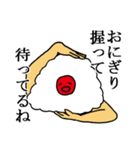 おにぎりの梅干しくん（個別スタンプ：9）