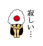 おにぎりの梅干しくん（個別スタンプ：12）