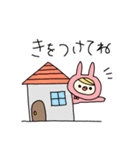 うさおくん◎（個別スタンプ：36）