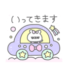 ベイミィちゃん5〜敬語〜（個別スタンプ：25）