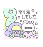 ベイミィちゃん5〜敬語〜（個別スタンプ：28）