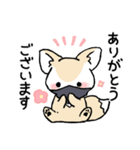 きつねのカロくん。（個別スタンプ：5）