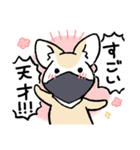 きつねのカロくん。（個別スタンプ：20）