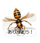 スマホの上のスズメバチ《Ver. 03》（個別スタンプ：3）