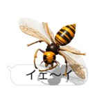 スマホの上のスズメバチ《Ver. 03》（個別スタンプ：7）