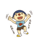 あくまで個人戦スタンプ3（個別スタンプ：13）