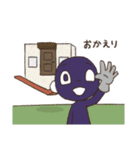 あくまで個人戦スタンプ3（個別スタンプ：39）