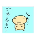 でんごんハムすけ（個別スタンプ：10）