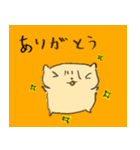 でんごんハムすけ（個別スタンプ：13）