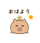 うりぼう【使いやすいスタンプ】（個別スタンプ：9）