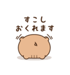 うりぼう【使いやすいスタンプ】（個別スタンプ：15）