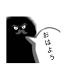 優しいスタンプβ（個別スタンプ：30）
