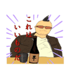 ハーフボイルドなモヒカン（修羅の国編）（個別スタンプ：4）