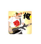 ハーフボイルドなモヒカン（修羅の国編）（個別スタンプ：12）