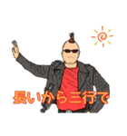 ハーフボイルドなモヒカン（修羅の国編）（個別スタンプ：15）
