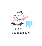 生理中、前後で使えるスタンプ（個別スタンプ：15）