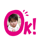 いづきちゃんスタンプ！（個別スタンプ：6）