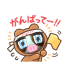 スタンプ×Ⅱ（個別スタンプ：2）
