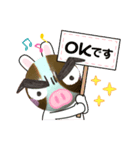 スタンプ×Ⅱ（個別スタンプ：6）