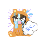 スタンプ×Ⅱ（個別スタンプ：7）