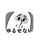 二足歩行の生き物 2（個別スタンプ：24）