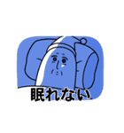 二足歩行の生き物 2（個別スタンプ：39）