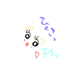 日常おえかきスタンプ♡（個別スタンプ：2）