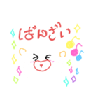 日常おえかきスタンプ♡（個別スタンプ：3）