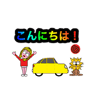 ハニーのワンちゃんランド2（個別スタンプ：1）