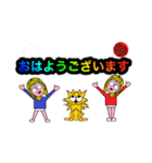 ハニーのワンちゃんランド2（個別スタンプ：2）