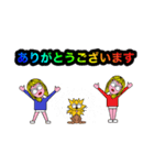 ハニーのワンちゃんランド2（個別スタンプ：3）
