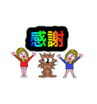 ハニーのワンちゃんランド2（個別スタンプ：5）