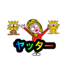 ハニーのワンちゃんランド2（個別スタンプ：10）