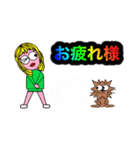 ハニーのワンちゃんランド2（個別スタンプ：12）