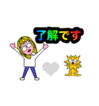 ハニーのワンちゃんランド2（個別スタンプ：14）