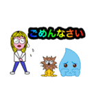 ハニーのワンちゃんランド2（個別スタンプ：17）