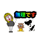 ハニーのワンちゃんランド2（個別スタンプ：18）