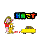 ハニーのワンちゃんランド2（個別スタンプ：20）