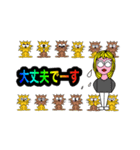 ハニーのワンちゃんランド2（個別スタンプ：22）