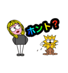 ハニーのワンちゃんランド2（個別スタンプ：23）