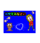 ハニーのワンちゃんランド2（個別スタンプ：24）