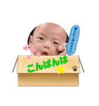 弘朔オリジナルスタンプ（個別スタンプ：3）