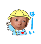 弘朔オリジナルスタンプ（個別スタンプ：18）